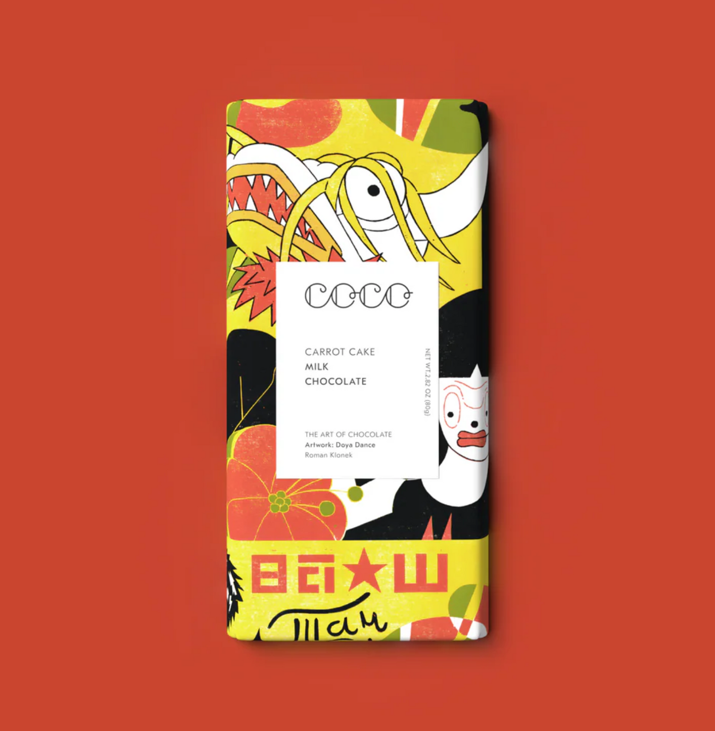 
                  
                    Coco Chocolatier Chocolate Bars ( Full Size )
                  
                
